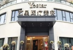 杭州五大整形醫(yī)院，技術(shù)與口碑的雙重保障！