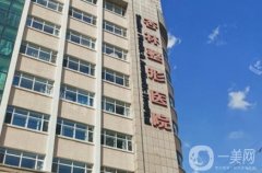 隆胸杏林醫(yī)院怎么樣？正規(guī)嗎？手術價格表、醫(yī)生口碑推薦