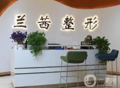 鄭州微整形好的醫(yī)院是哪家？名院TOP5推薦？這五家口碑爆棚、性價比get