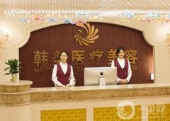 揭秘長沙醫(yī)美十強，誰將問鼎美麗之巔？