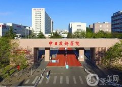 北京吸脂整形醫(yī)院前五強，打造迷人曲線，你值得擁有！