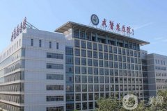 武警南寧總隊醫(yī)院植發(fā)怎么樣？多少錢？醫(yī)生簡介、口碑必看