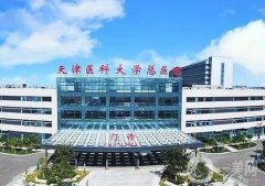 天津口腔醫(yī)院哪個(gè)好？好評(píng)牙科TOP4榜單揭秘，看牙就選這幾家！
