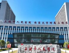 上饒口腔醫(yī)院綜合實(shí)力排名官宣，牙科TOP4名單速覽！