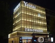 重慶的整形醫(yī)院TOP4！專業(yè)、安全、可靠！