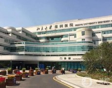 北京大學(xué)深圳醫(yī)院隆鼻多少錢？4800元到25,000元！專家推薦2位！
