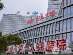常德燒傷整形醫(yī)院哪家好？醫(yī)美TOP3推薦，一站式解決修復(fù)需求！
