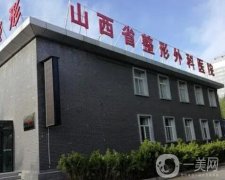 全國唇部整形醫(yī)院排名，這五家值得推薦！豐唇、唇腭裂修復(fù)都擅長