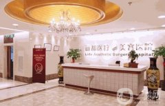 貴陽整形美容榜單TOP5，麗都、美貝爾等上榜！