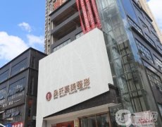 昆明五大口碑整形醫(yī)院揭秘，韓辰、銅雀臺(tái)不容錯(cuò)過！