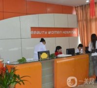 合肥麗人整形醫(yī)院價格透明：張民主醫(yī)生坐鎮(zhèn)，本地整形好選擇！