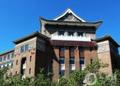 吉大醫(yī)院整形科價格大揭秘：性價比之選！公立醫(yī)院的整形新選擇