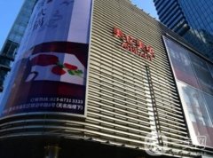 重慶美輪美奐整形美容醫(yī)院怎么樣？醫(yī)美機構(gòu)、價格收費很親民！