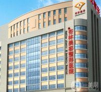 全國(guó)隆胸醫(yī)院前五強(qiáng)，打造美胸新標(biāo)桿，打造曲線！