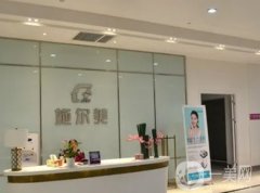 施爾美做眼袋手術怎么樣？持有熱門技術，專家推薦，價格給到！