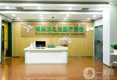 脂肪填充醫(yī)院哪家好？全國前五醫(yī)院榜單大公開！這五家醫(yī)院受歡迎