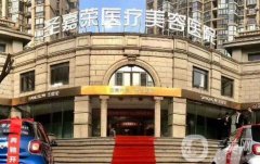 中國可磨骨的四級(jí)醫(yī)院有哪些？醫(yī)美TOP5盤點(diǎn)，專業(yè)、安全、值得推薦！