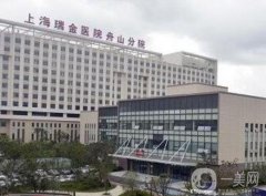 上海哪家醫(yī)院做拉皮效果好？這五家你一定不能錯(cuò)過！公立醫(yī)美TOP5對比、速來