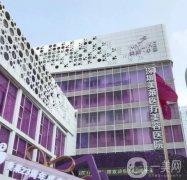 2024深圳整形美容醫(yī)院TOP10！請(qǐng)收下這份變美指南！