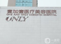 雙眼皮手術(shù)哪家強？武漢五大靠譜醫(yī)院排名來襲！技術(shù)審美好選擇！