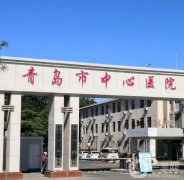 青島口碑好的整形醫(yī)院是哪家？TOP5排名榜單來襲！公立醫(yī)美打頭陣