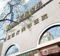 西安微整形醫(yī)院哪家強(qiáng)？醫(yī)美好評(píng)榜單TOP5告訴你答案！藝星穩(wěn)居榜一寶座