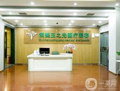 國內(nèi)哪家整形醫(yī)院好？醫(yī)美TOP5榜單嚴(yán)選！北京玉之光、上海九院都很出名