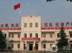 新鄉(xiāng)371醫(yī)院整形美容科價格價目表2024揭秘！做醫(yī)美項目技術(shù)好、評價高