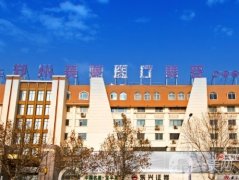 鄭州雙眼皮整形攻略：揭秘五大正規(guī)醫(yī)院，打造你的電眼魅力！