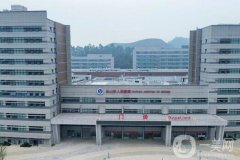 樂山的整形美容醫(yī)院哪家好？醫(yī)美TOP5大盤點，達(dá)芬奇、華美紫馨上榜