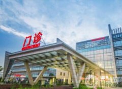 蘇州隆胸整形醫(yī)院哪家好？醫(yī)美TOP5全城口碑佳！技術(shù)、價格請看全文