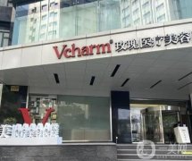 上海玫瑰整形整容醫(yī)院價格親民、技術(shù)審美在線！附口碑匯總，自己看