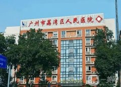 中國整形醫(yī)院前三名大揭秘！醫(yī)美榜單不要錯過！
