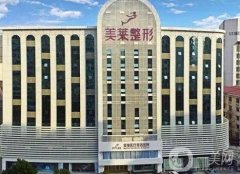 昆明好的十大整形醫(yī)院揭秘，正規(guī)大型機構任你選！TOP10靠譜