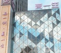 西安整形科哪個醫(yī)院好？五大醫(yī)院上榜！醫(yī)美TOP5受歡迎！