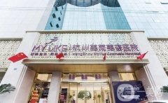 杭州熱瑪吉指南：四大醫(yī)院橫評，告訴你哪里做好！