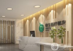 廣州植發(fā)機(jī)構(gòu)大揭秘：TOP4醫(yī)院榜單出爐！