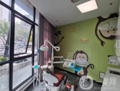 西寧非凡口腔門診部技術(shù)怎么樣？包含醫(yī)院介紹、費用明細公布！