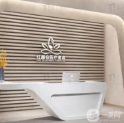 光子嫩膚整形美容醫(yī)院哪家好？TOP5榜單告訴你！