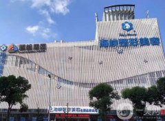福州TOP5整形醫(yī)院榜單公布，看看哪家醫(yī)院大專業(yè)？