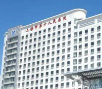 上海口腔醫(yī)院哪家強(qiáng)？五大醫(yī)院排名及特色一睹為快！