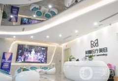 廣州眼部整形醫(yī)院TOP6，快來看看你家附近的醫(yī)院上榜沒？