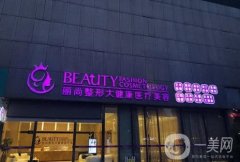杭州四大隆胸醫(yī)院，誰的技術更勝一籌？