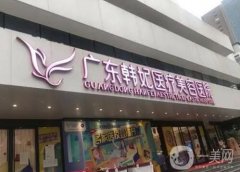 國內(nèi)整形美容界的：TOP5醫(yī)院排名揭曉！不看后悔