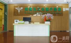 國內(nèi)哪家整形醫(yī)院好？醫(yī)美TOP5任你選，北京潤美玉之光、東方和諧上榜！