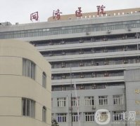 同濟(jì)醫(yī)院整形科怎么樣？公立醫(yī)美靠譜！價(jià)格公道實(shí)惠、醫(yī)生專業(yè)性強(qiáng)