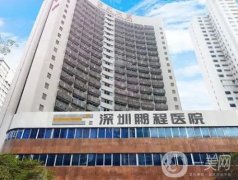 全國脂肪填充技術(shù)領(lǐng)先的醫(yī)院前五，你不可錯(cuò)過！