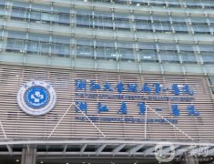 杭州隆胸醫(yī)院榜單揭曉：浙醫(yī)一院、浙醫(yī)二院、邵逸夫醫(yī)院上榜！