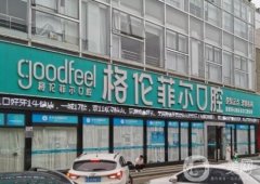 深圳四大口腔醫(yī)院盤點，選對醫(yī)院，口腔健康無憂！