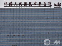 鼻頭肥大整形哪家醫(yī)院好？這五家醫(yī)院隆鼻技術(shù)出眾！附價(jià)格費(fèi)用表